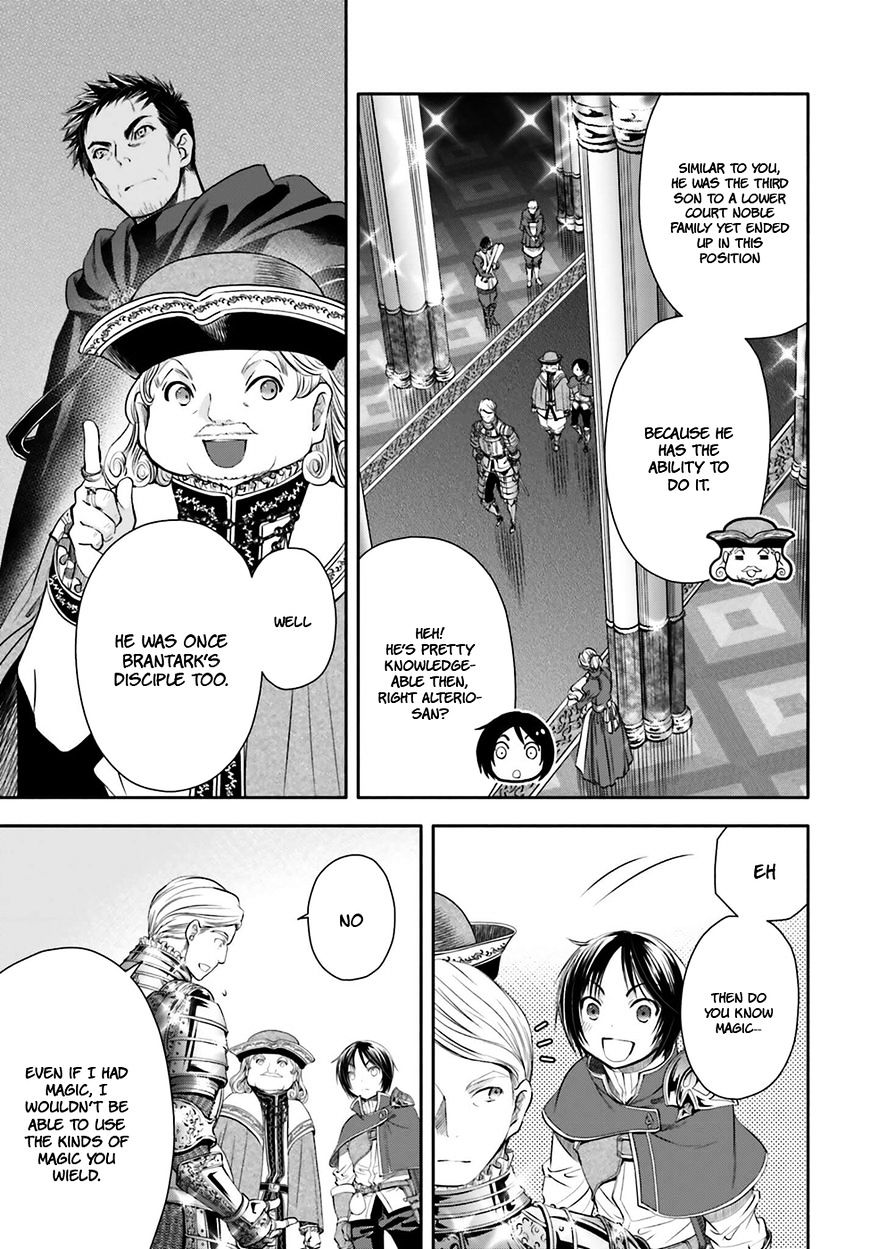 Page 6 of Chapter 11