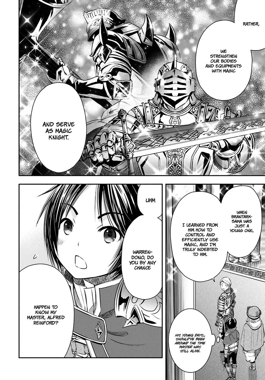 Page 7 of Chapter 11