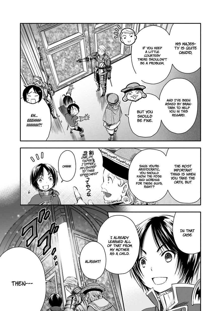 Page 10 of Chapter 11