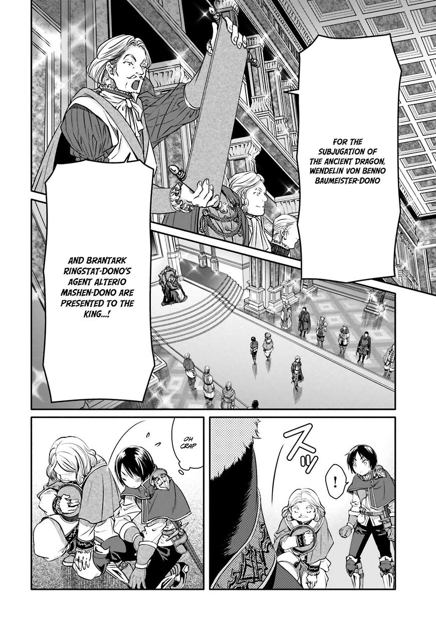 Page 12 of Chapter 11
