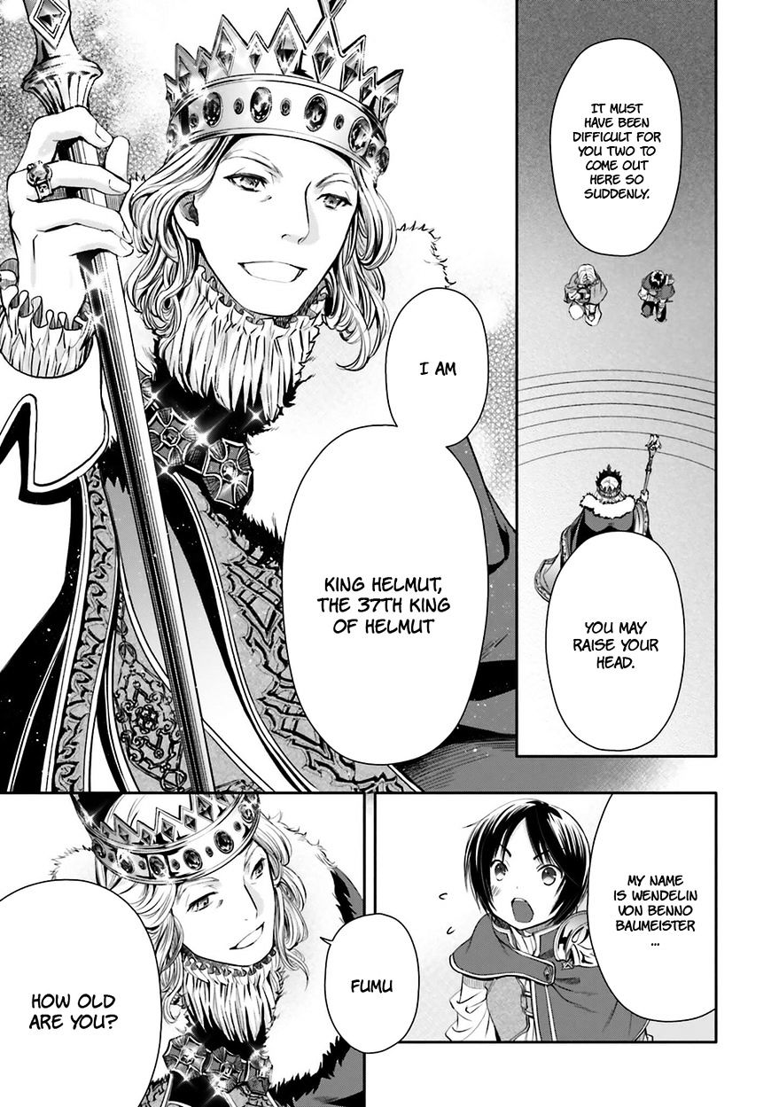 Page 13 of Chapter 11
