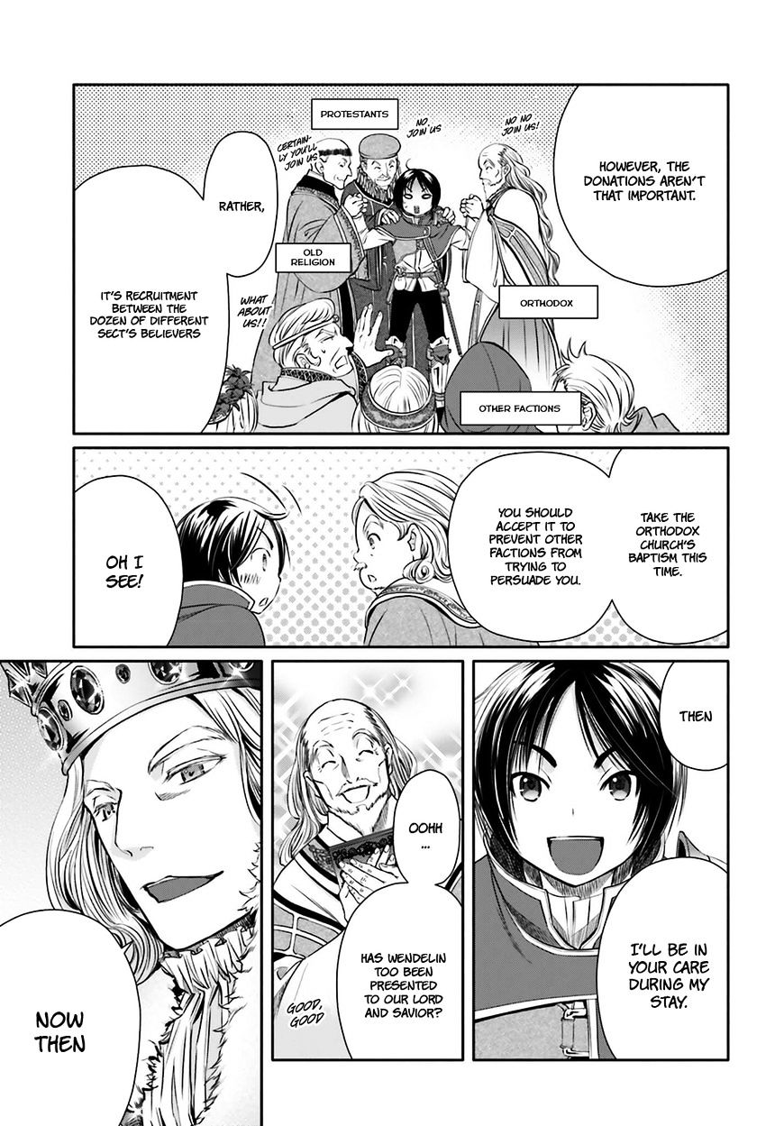 Page 17 of Chapter 11