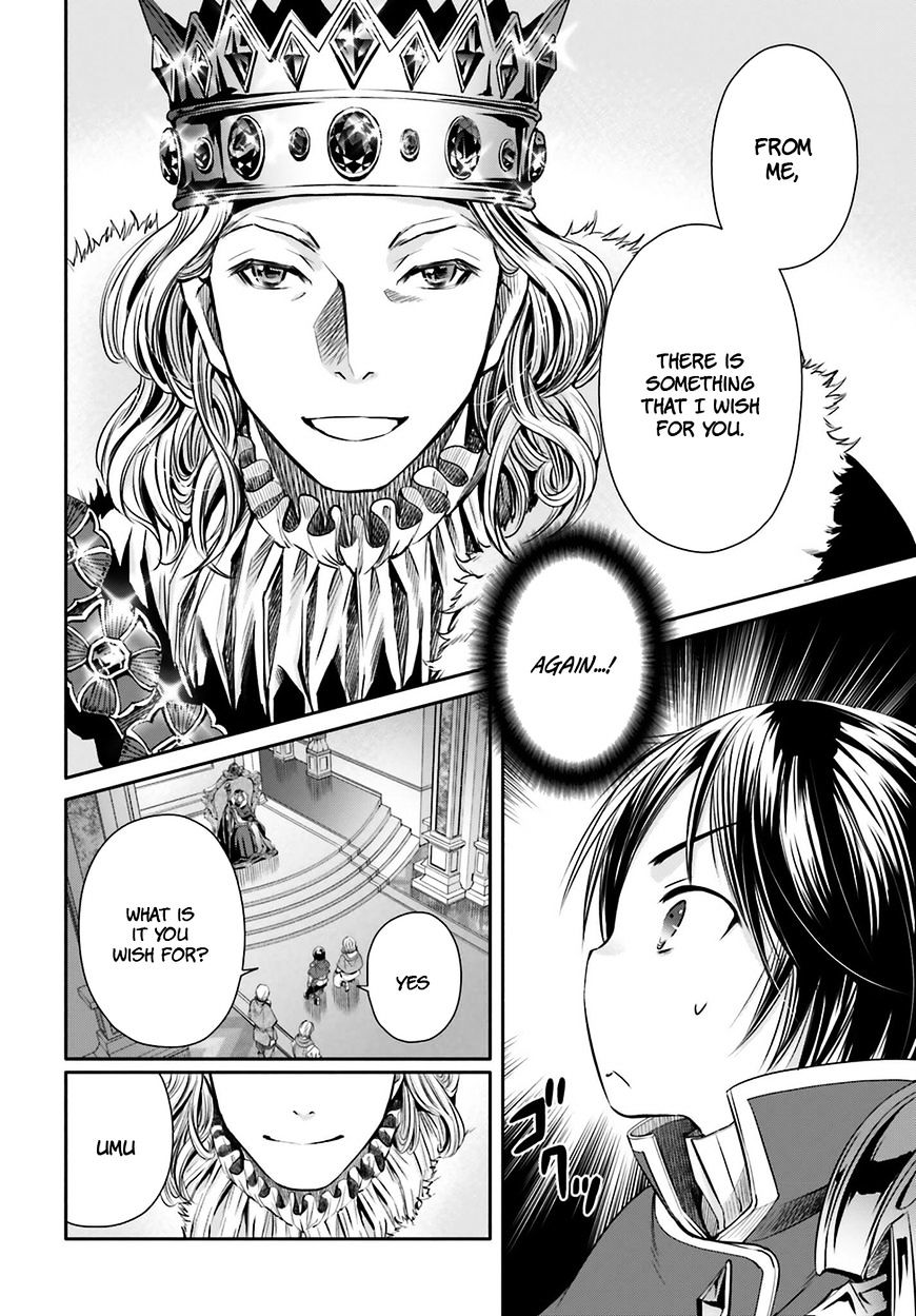 Page 18 of Chapter 11