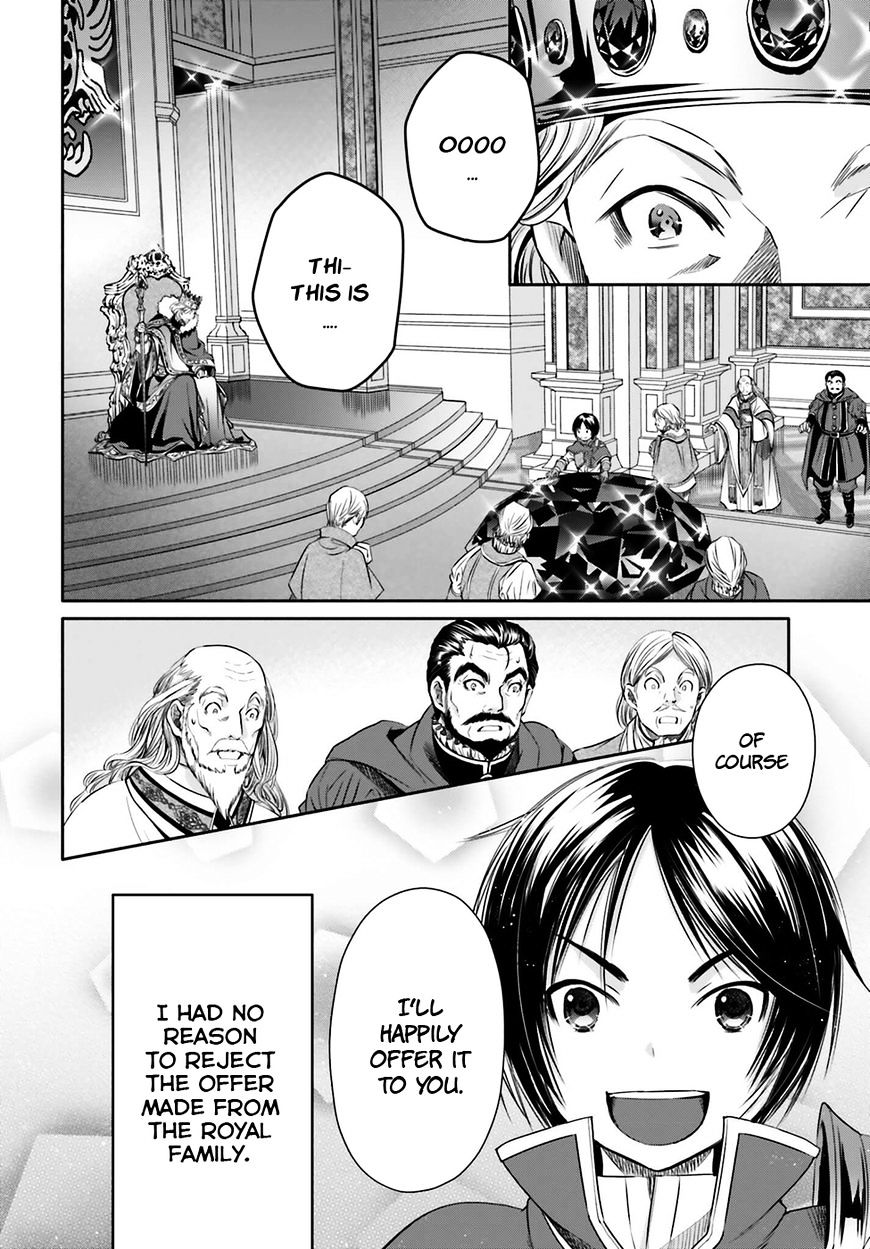 Page 22 of Chapter 11