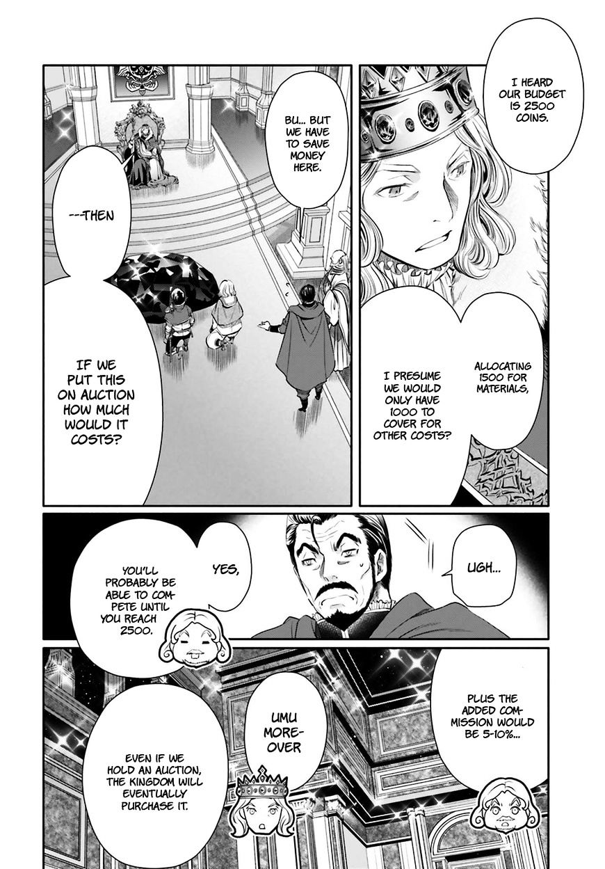 Page 24 of Chapter 11