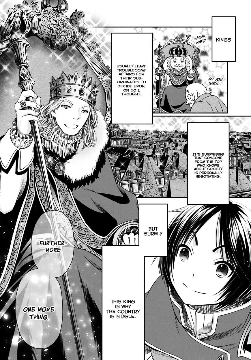 Page 26 of Chapter 11