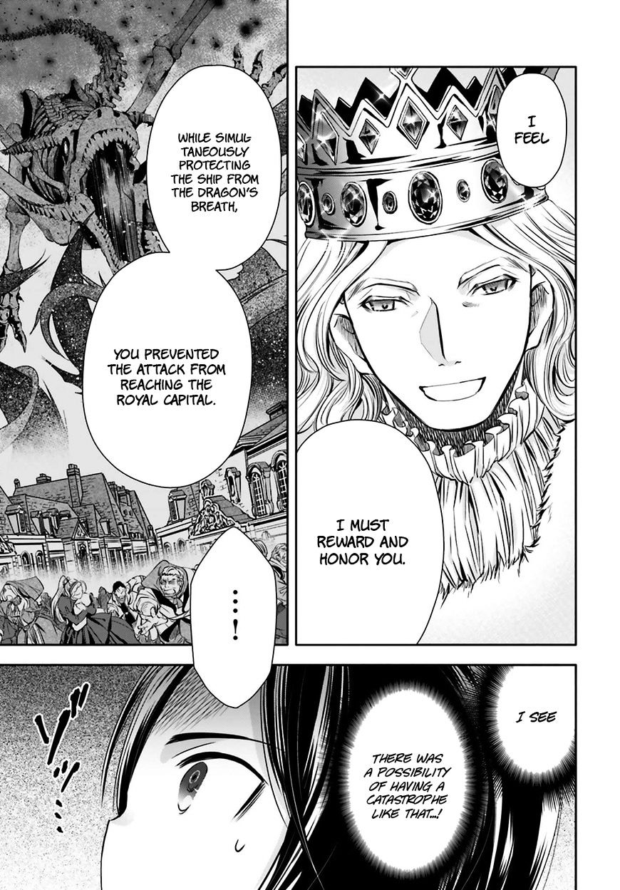 Page 27 of Chapter 11
