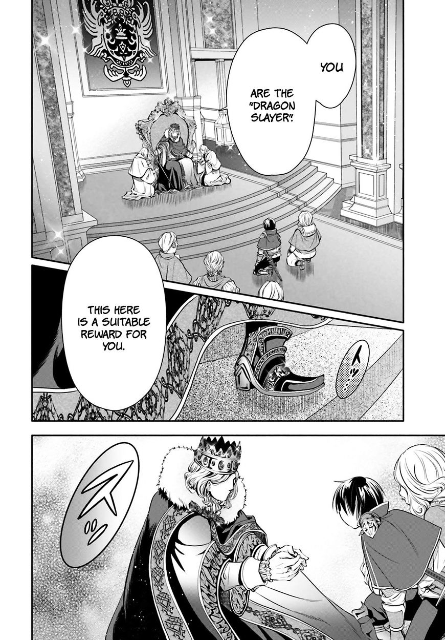 Page 28 of Chapter 11
