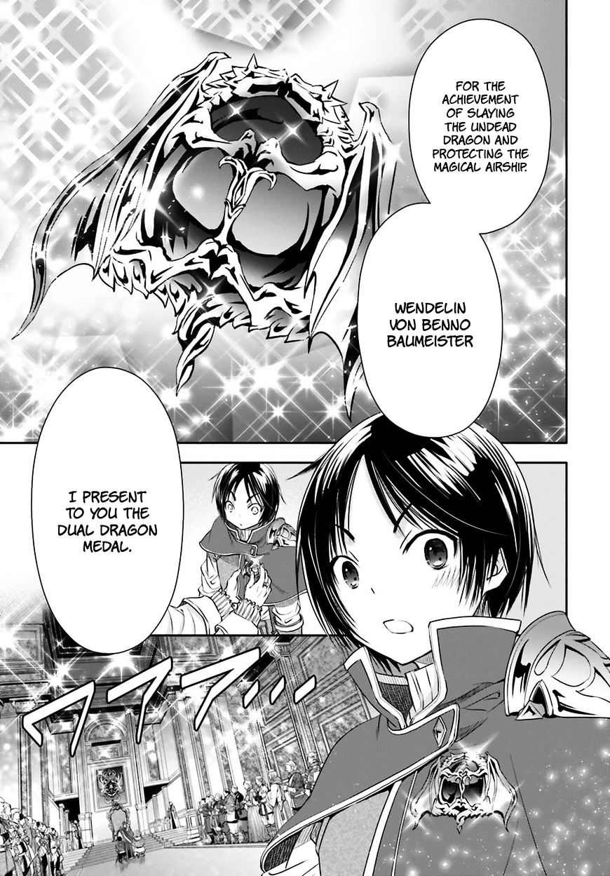 Page 29 of Chapter 11