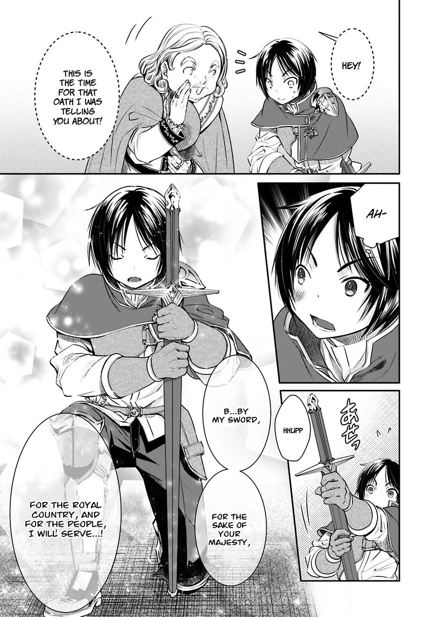 Page 31 of Chapter 11