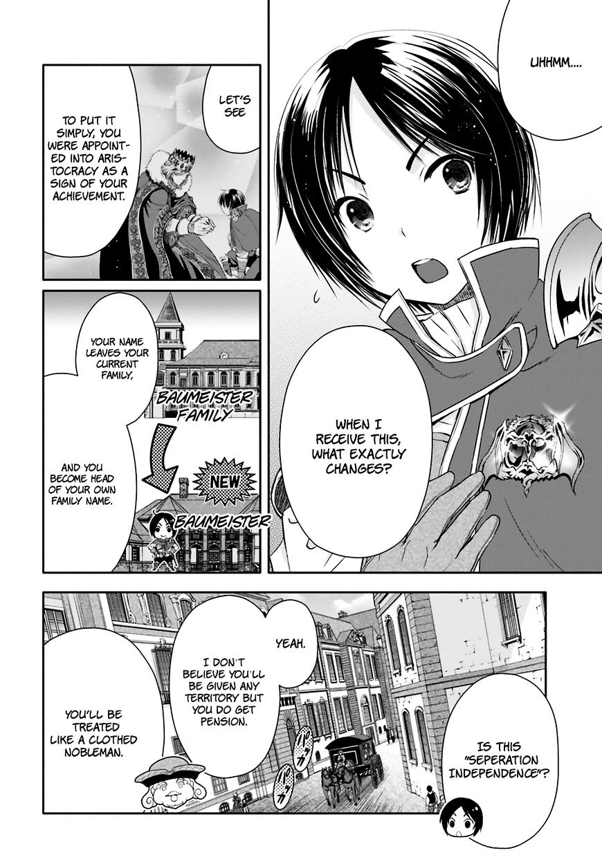 Page 3 of Chapter 12