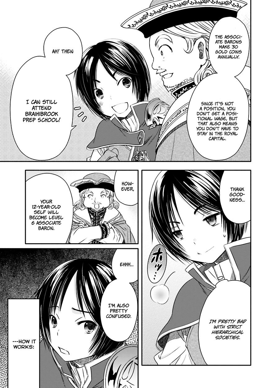 Page 4 of Chapter 12