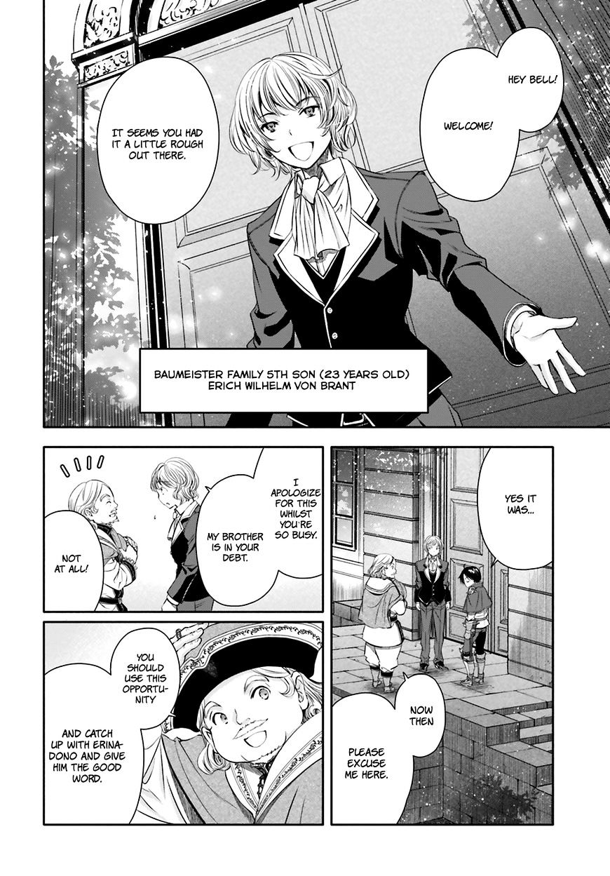 Page 7 of Chapter 12
