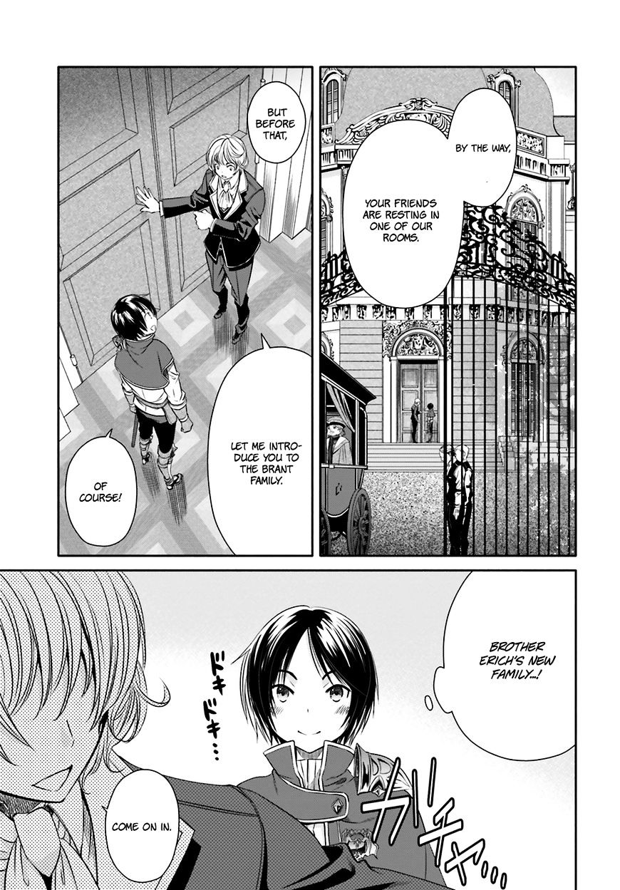 Page 8 of Chapter 12