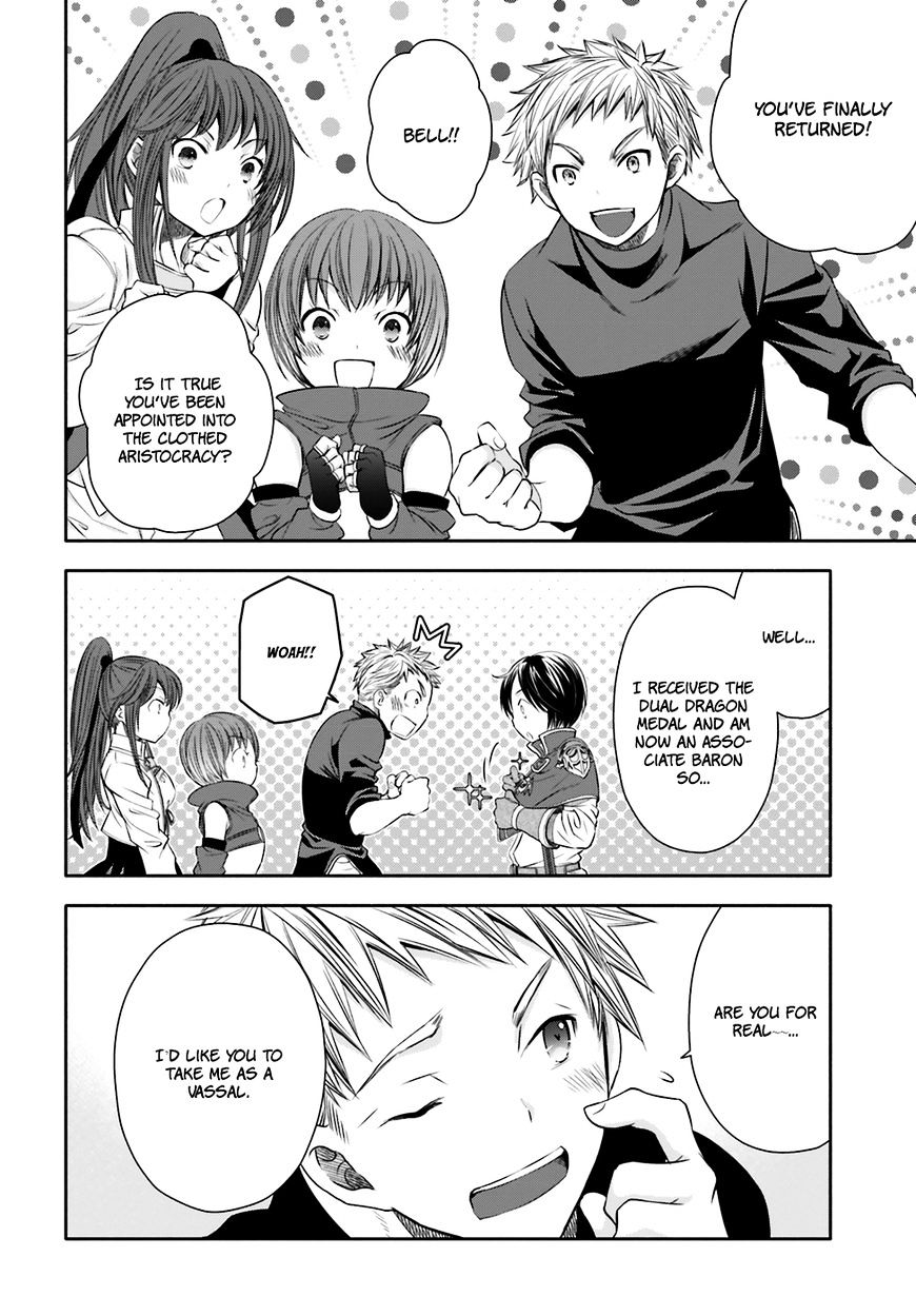 Page 11 of Chapter 12