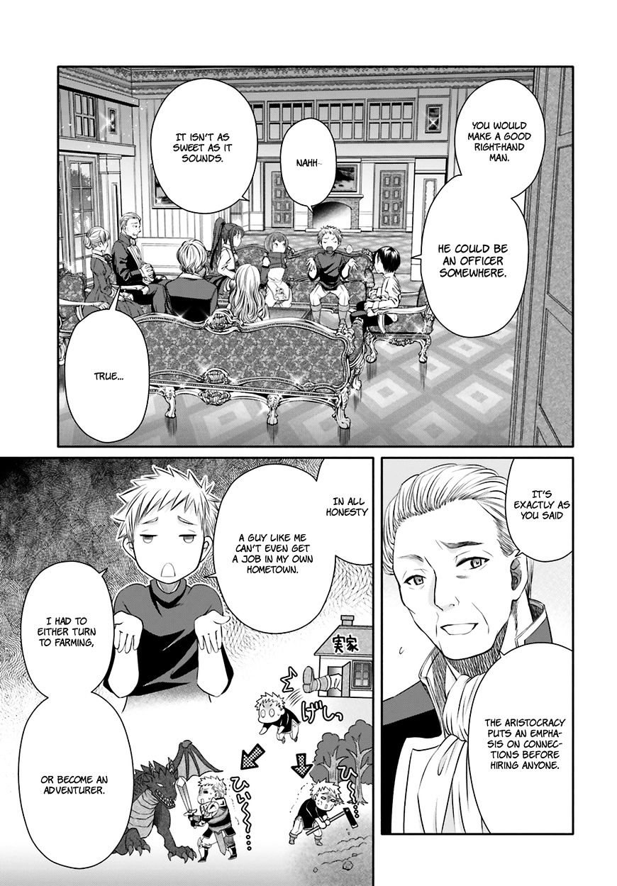 Page 12 of Chapter 12