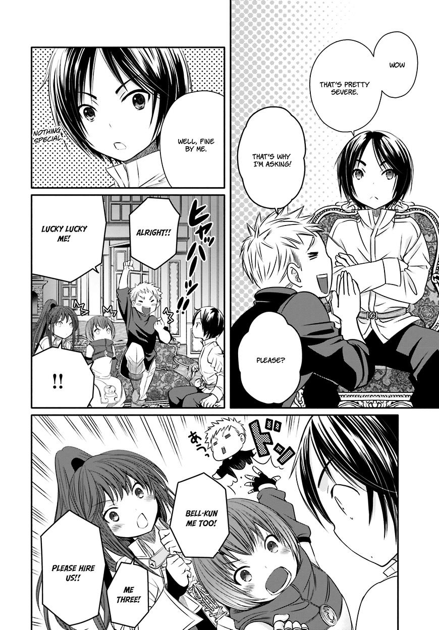 Page 13 of Chapter 12
