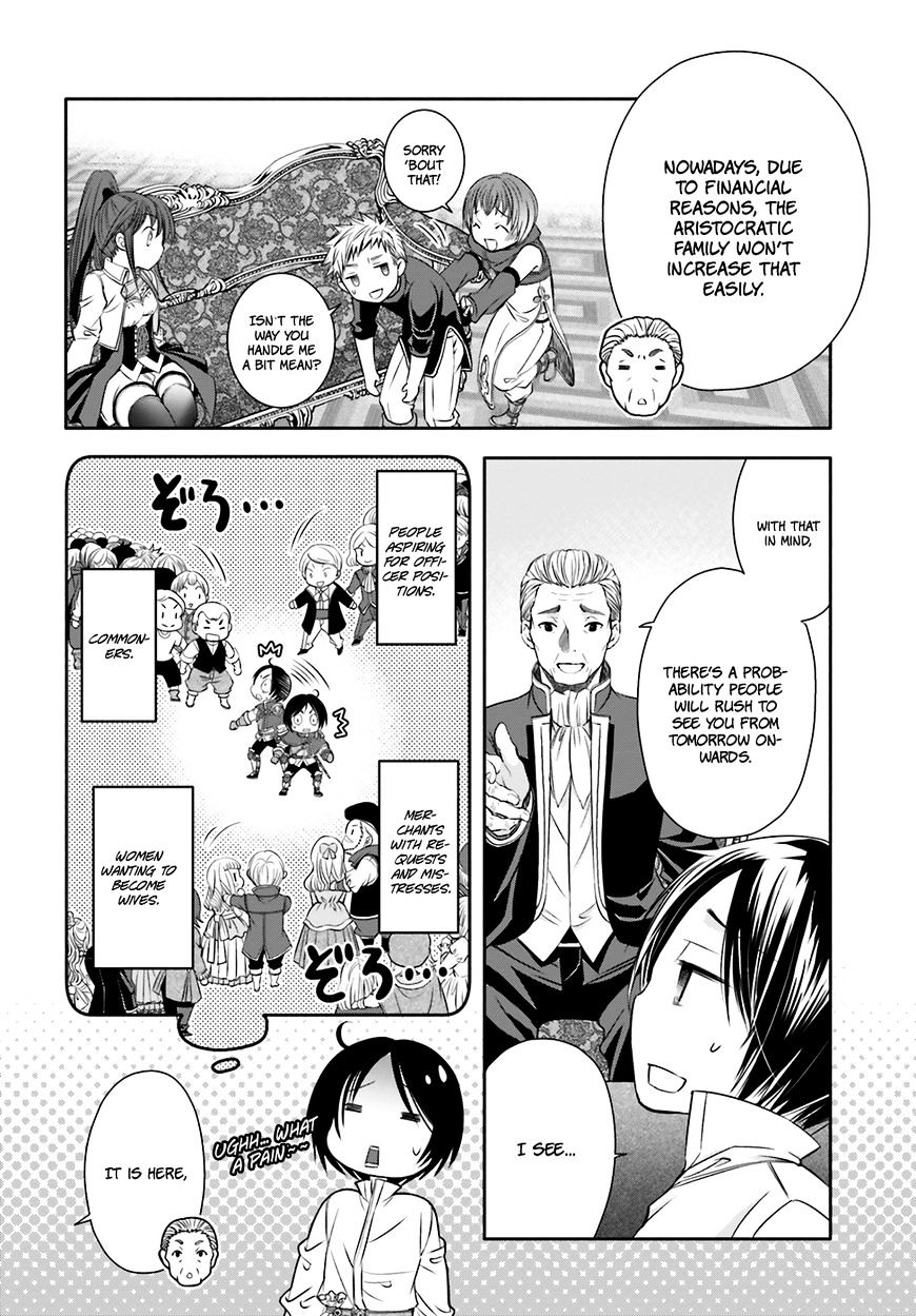 Page 15 of Chapter 12