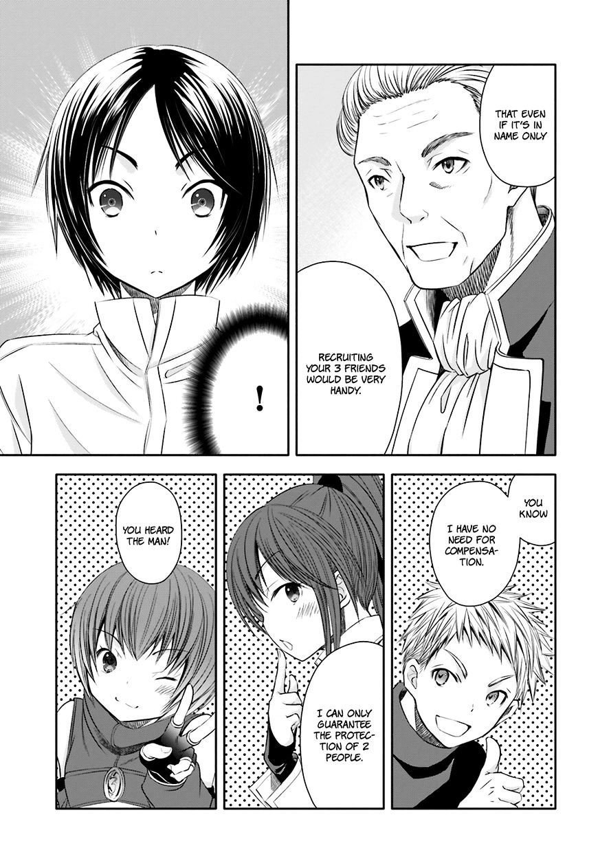 Page 16 of Chapter 12