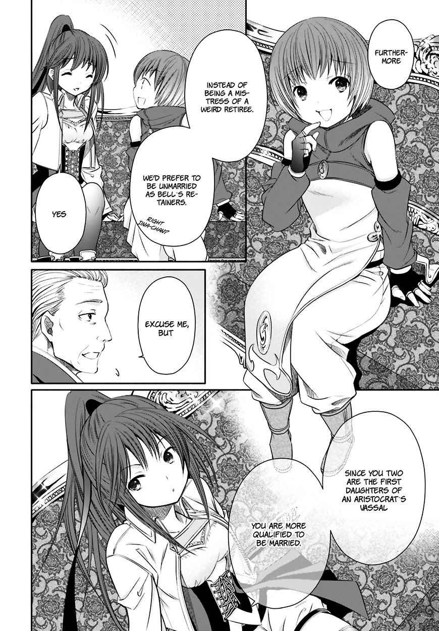 Page 17 of Chapter 12