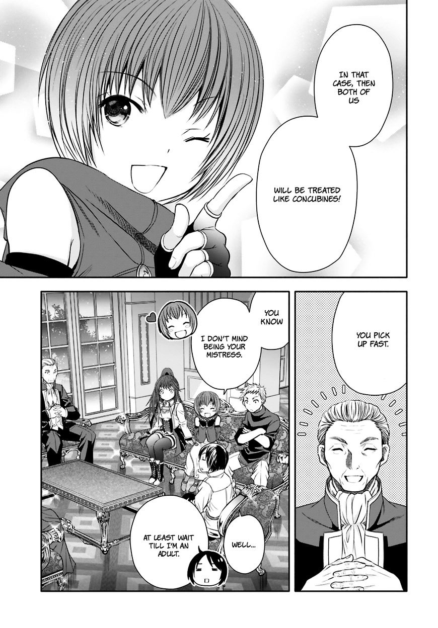 Page 18 of Chapter 12