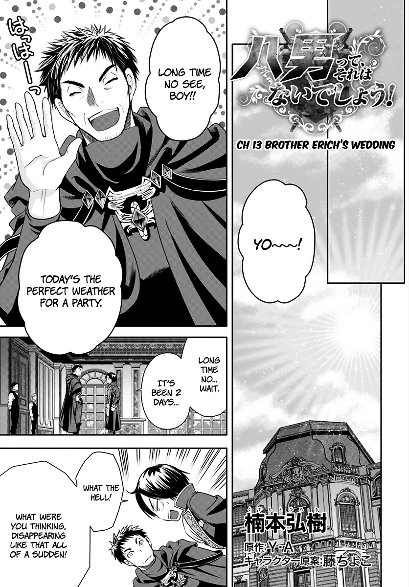 Page 2 of Chapter 13