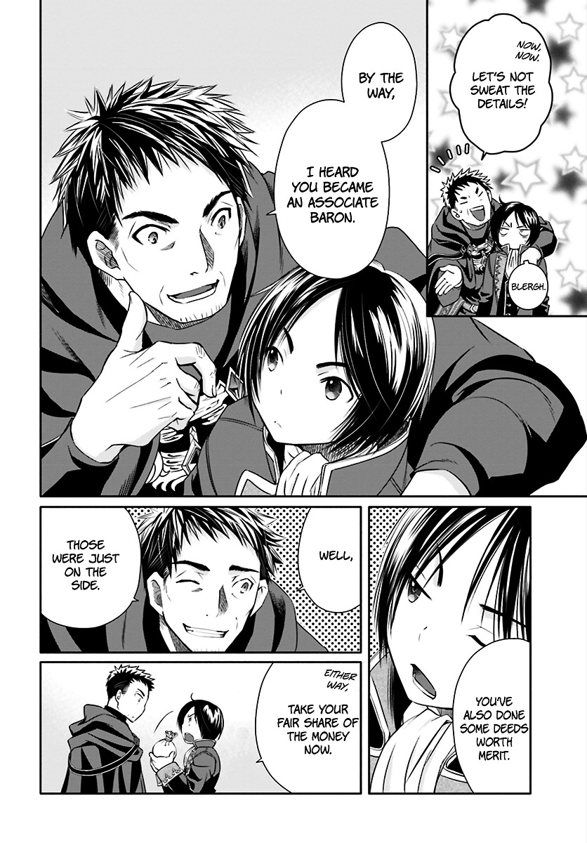Page 3 of Chapter 13