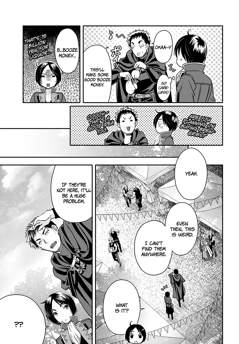 Page 4 of Chapter 13