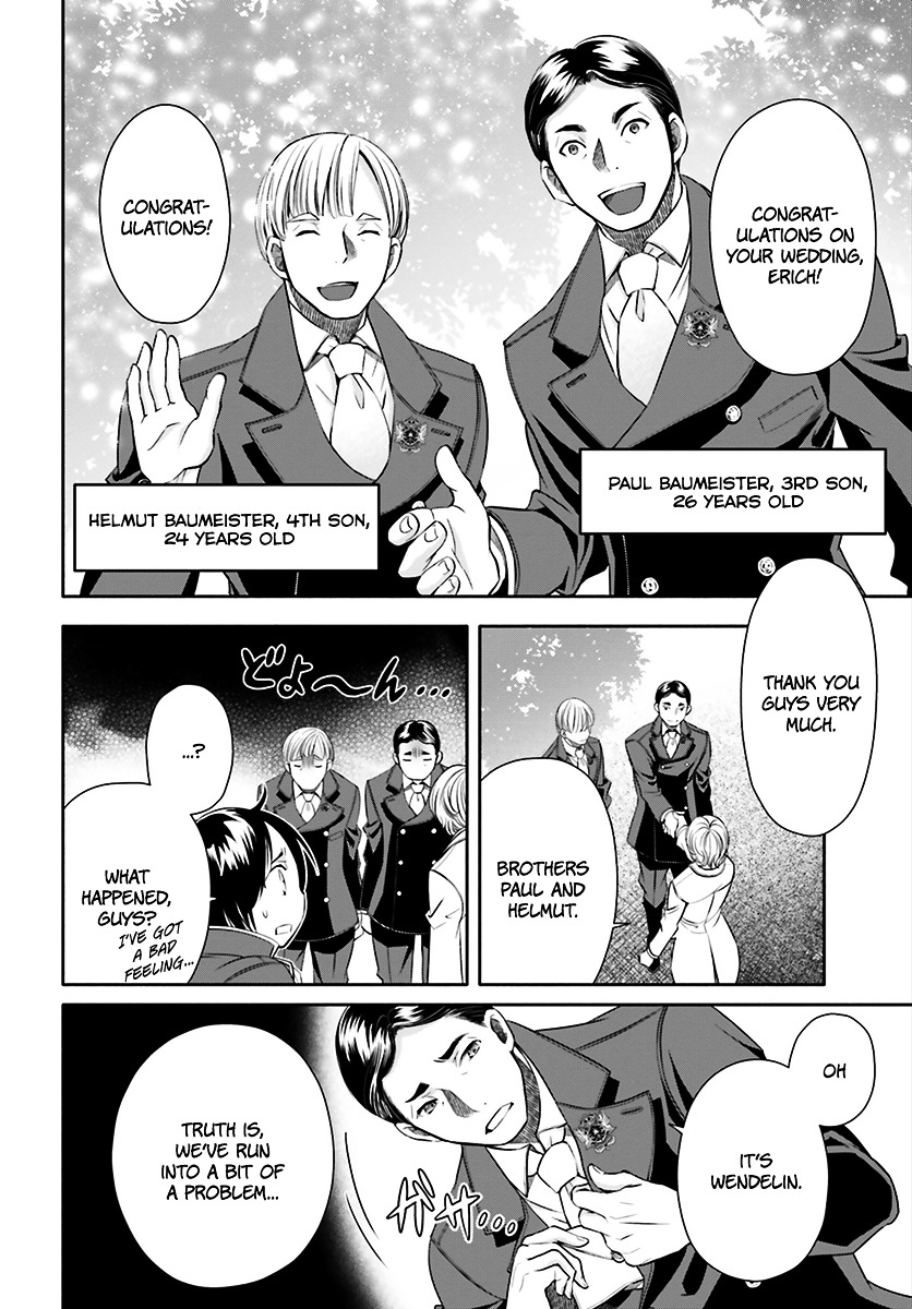 Page 7 of Chapter 13