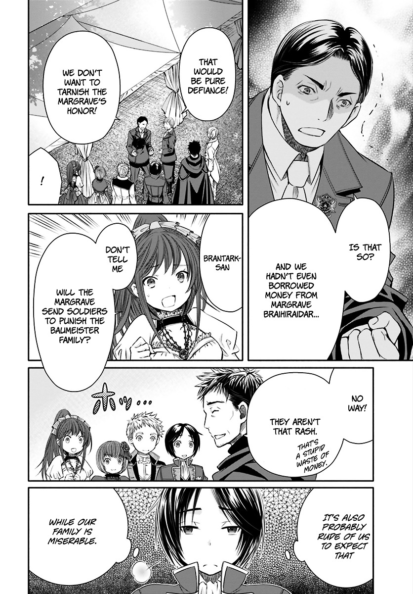 Page 13 of Chapter 13