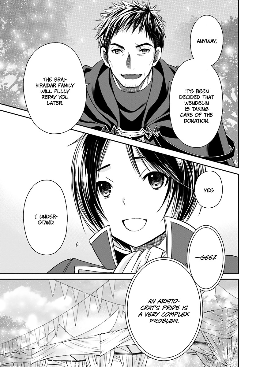 Page 14 of Chapter 13