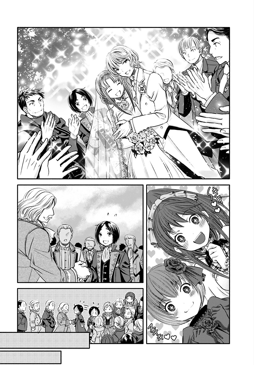 Page 15 of Chapter 13