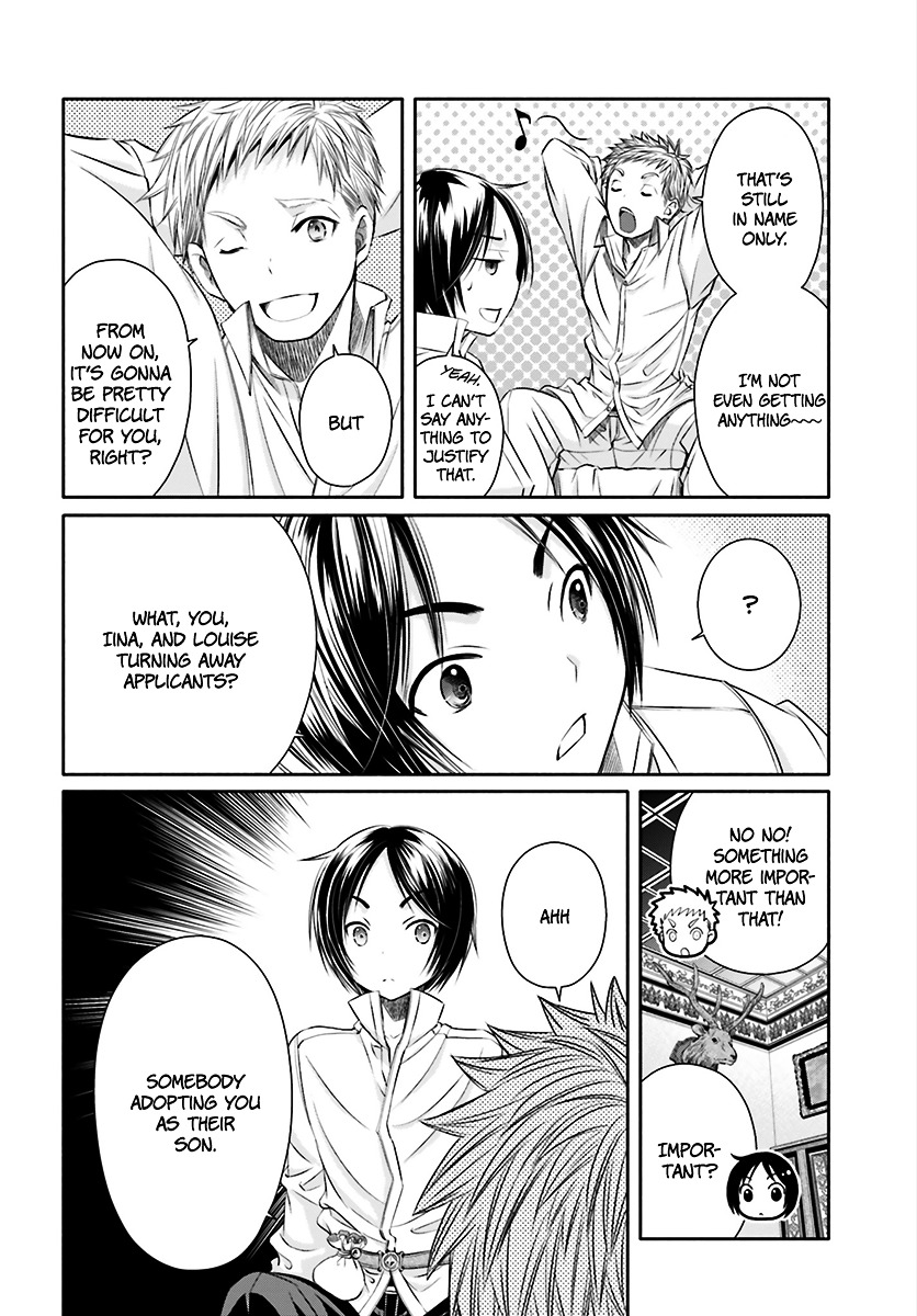 Page 17 of Chapter 13