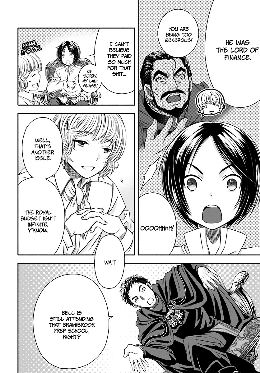Page 19 of Chapter 13