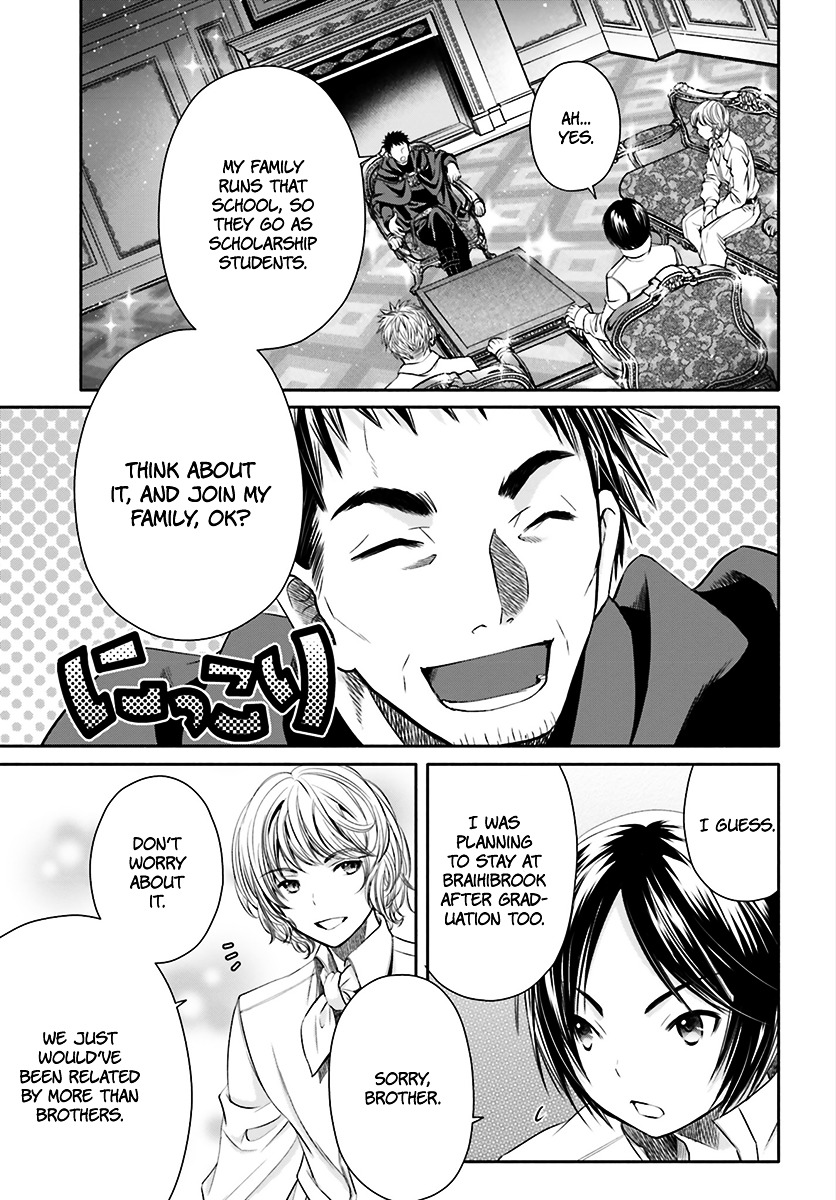 Page 20 of Chapter 13