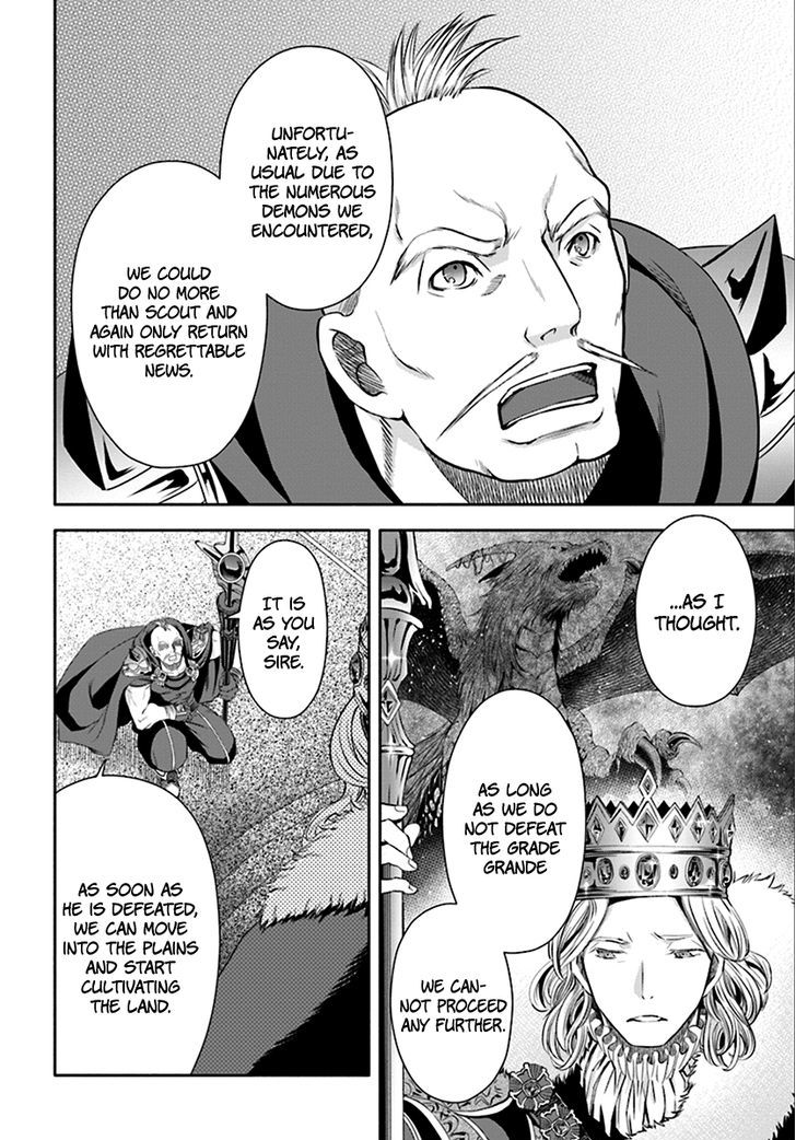 Page 4 of Chapter 14