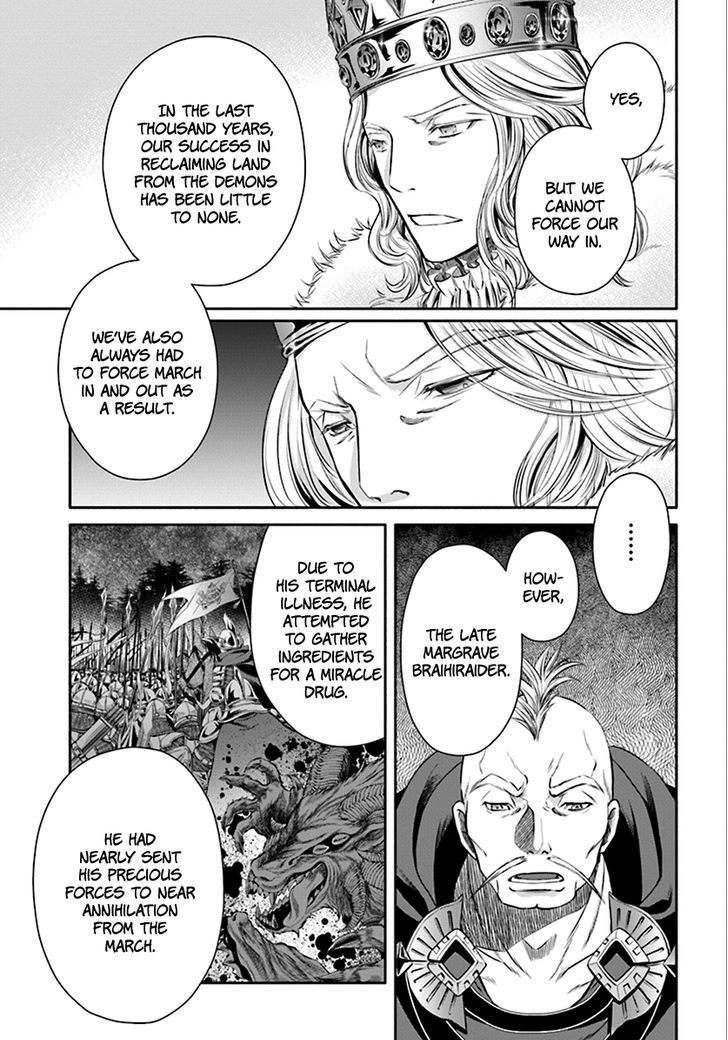 Page 5 of Chapter 14