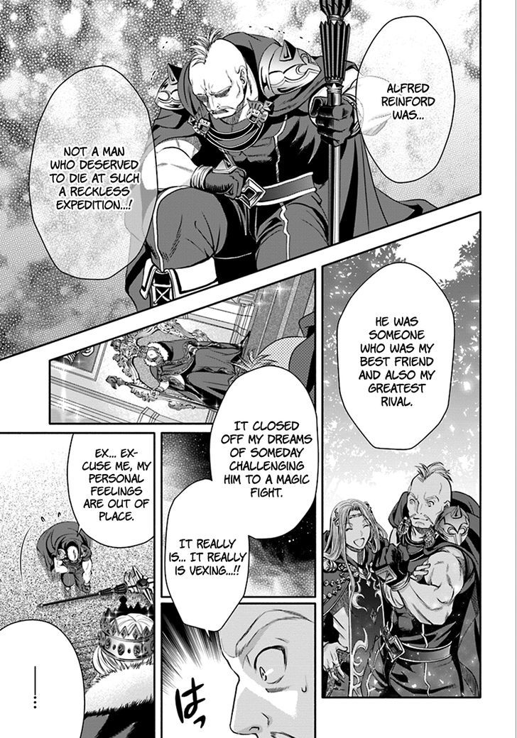 Page 7 of Chapter 14