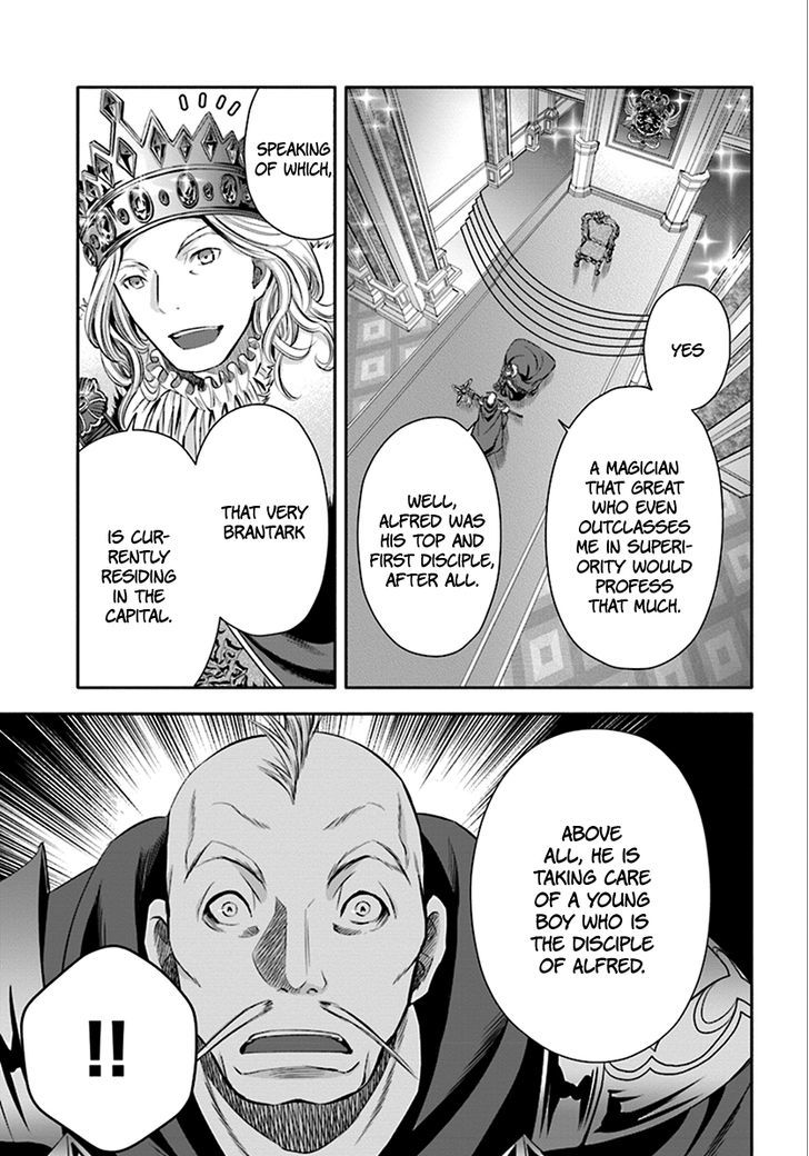 Page 9 of Chapter 14