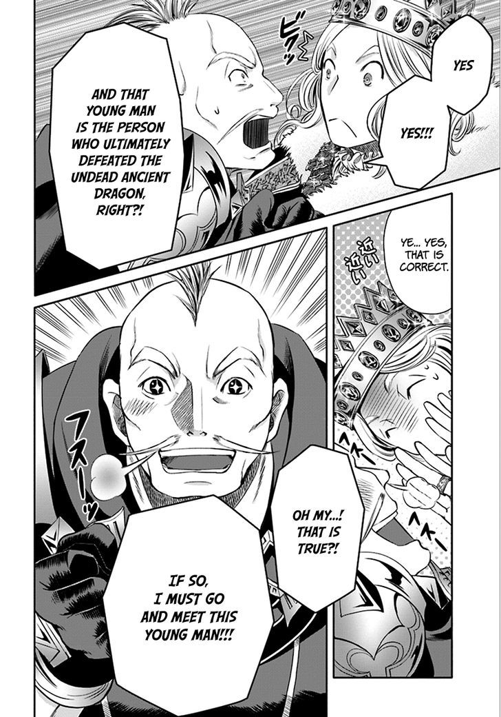 Page 10 of Chapter 14