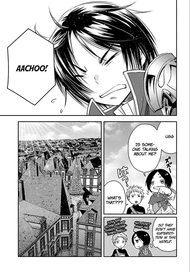 Page 11 of Chapter 14