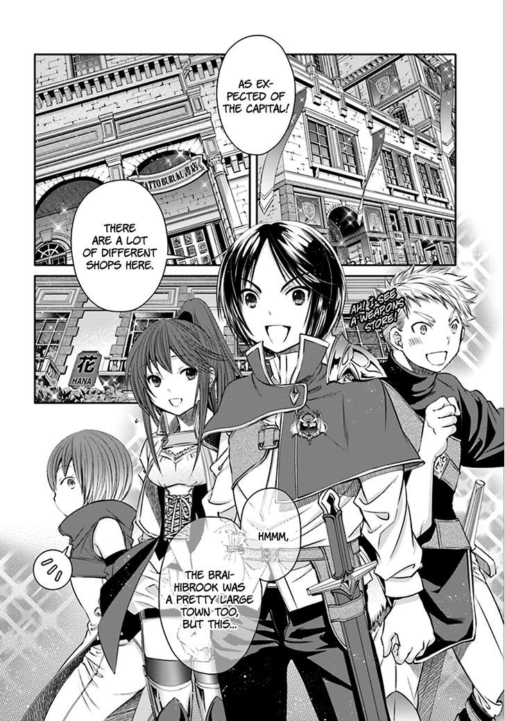 Page 12 of Chapter 14