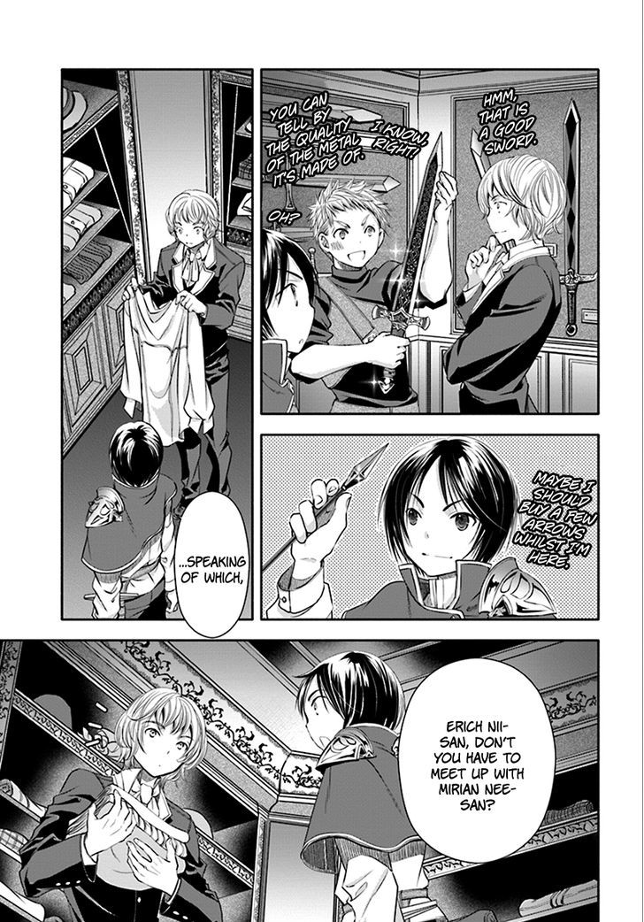 Page 17 of Chapter 14