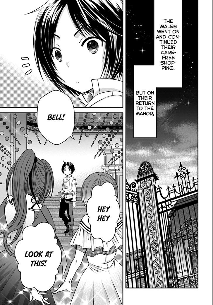 Page 19 of Chapter 14