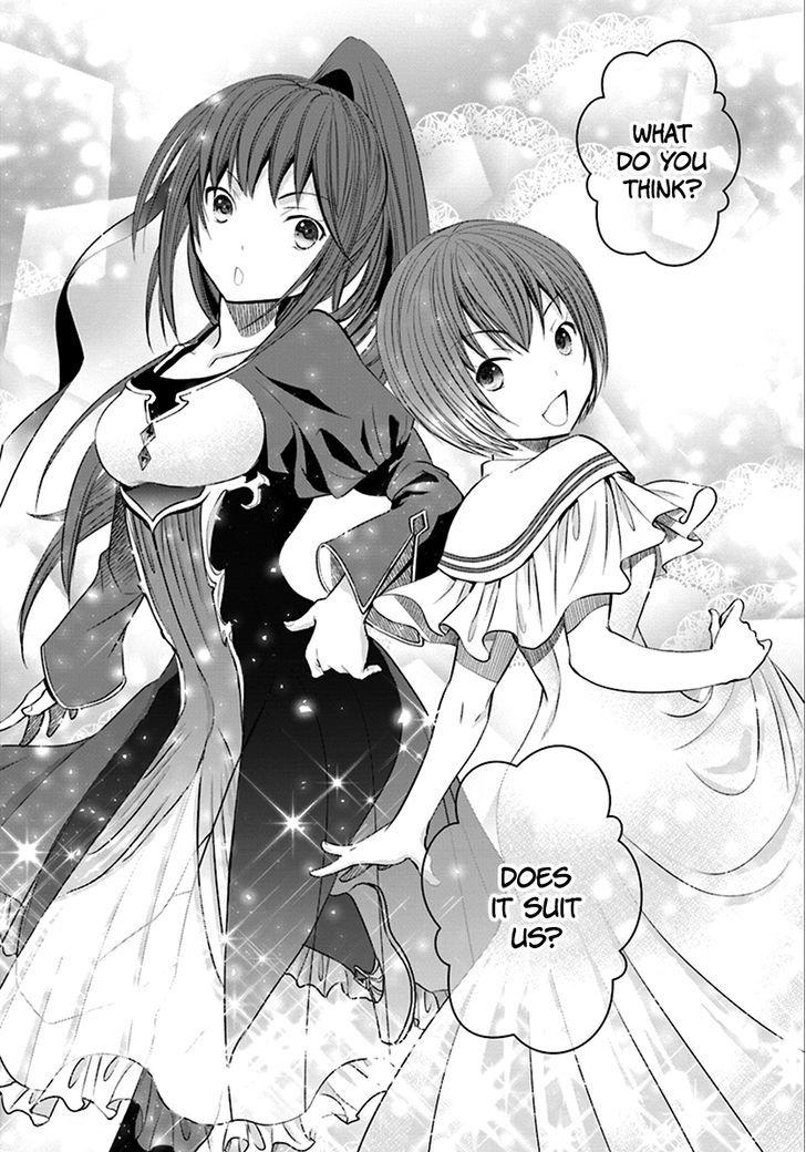 Page 20 of Chapter 14