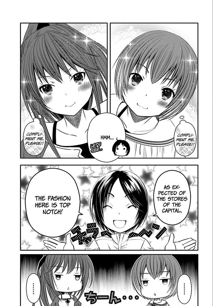 Page 21 of Chapter 14