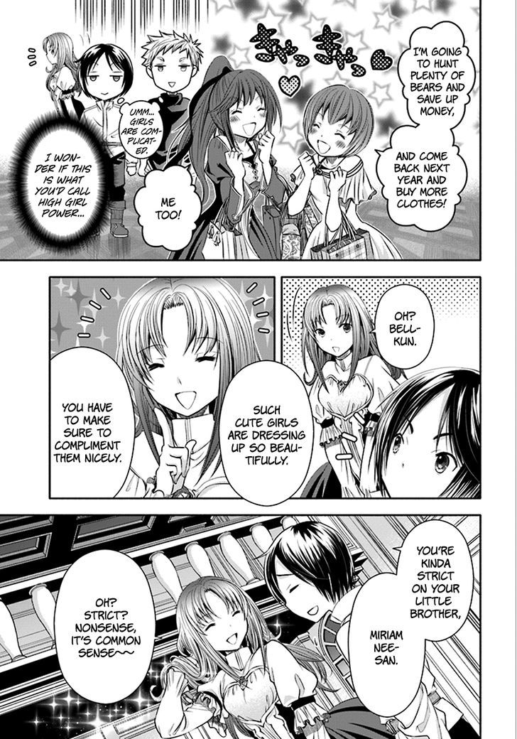 Page 23 of Chapter 14
