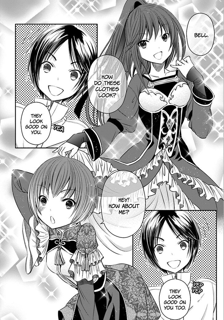 Page 24 of Chapter 14