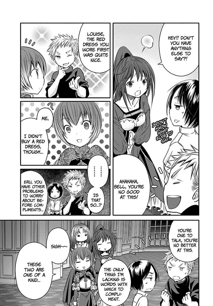 Page 25 of Chapter 14