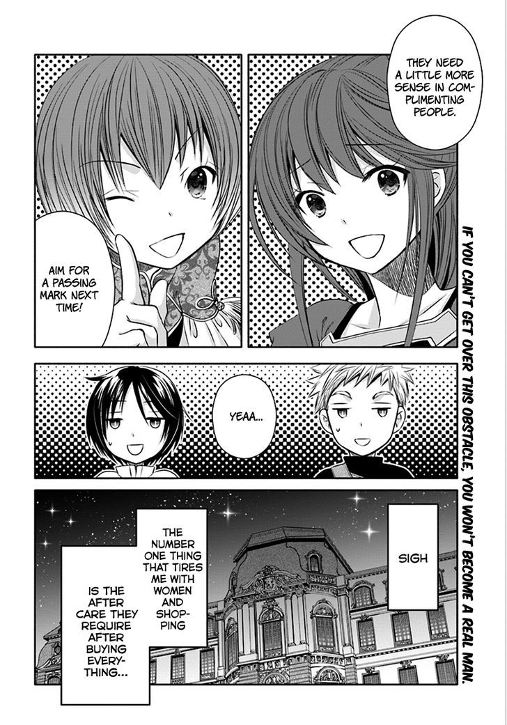 Page 26 of Chapter 14